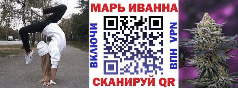 Каннабис Богданович