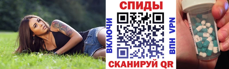 как найти наркотики  Богданович  АМФЕТАМИН 97% 