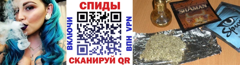 купить наркоту  Богданович  Бутират буратино 