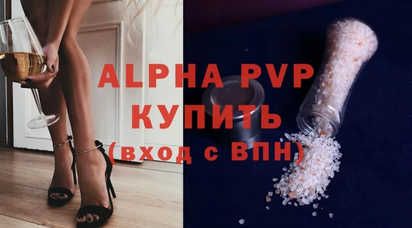 дистиллят марихуана Белоозёрский