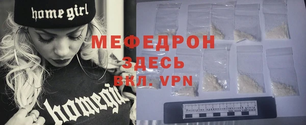 дистиллят марихуана Белоозёрский