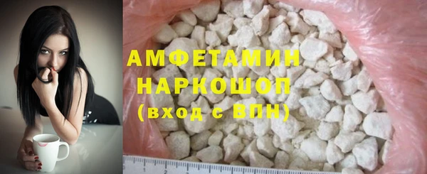 дистиллят марихуана Белоозёрский