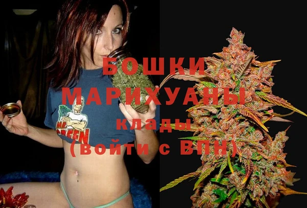 дистиллят марихуана Белоозёрский