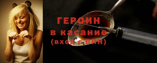 индика Белокуриха