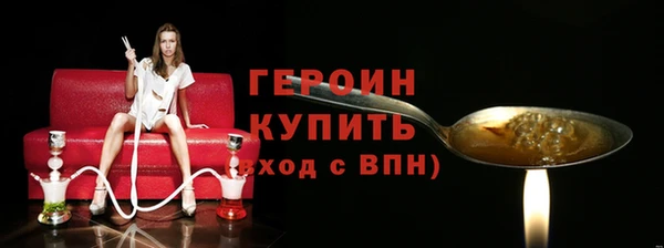 индика Белокуриха