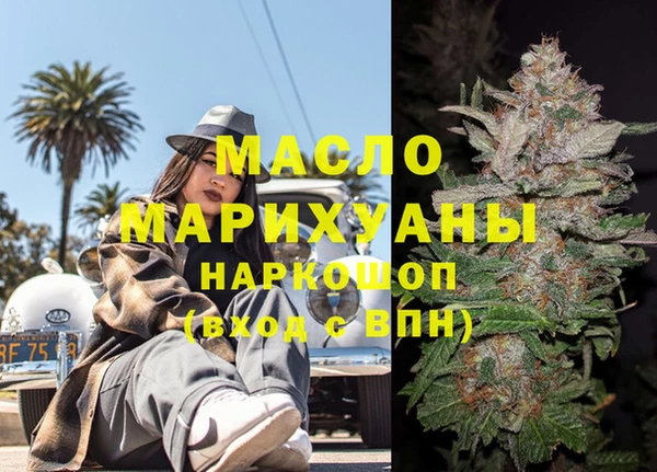 индика Белокуриха