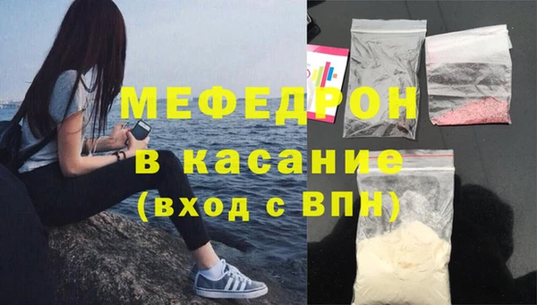 дистиллят марихуана Белоозёрский