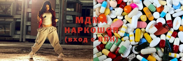 герыч Беломорск