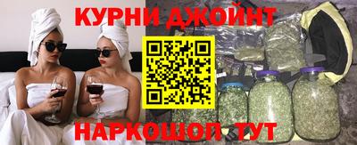 круглые Мариинск
