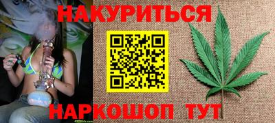 круглые Мариинск