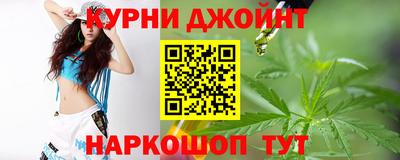 молекула духа Малгобек
