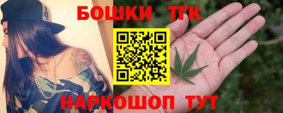 круглые Мариинск