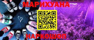 круглые Мариинск