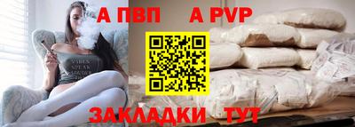 молекула духа Малоярославец
