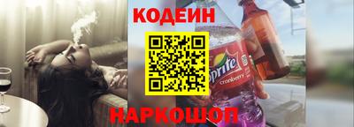 круглые Мариинск