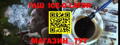 молекула духа Малоярославец